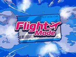 โหมดการบิน game icon